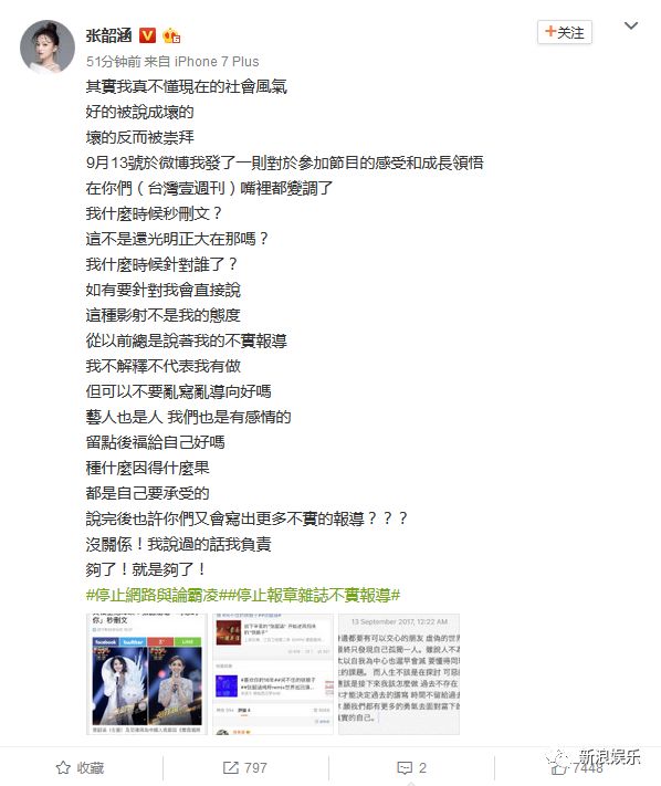 都撕8年了...居然還沒(méi)有結(jié)束？？？