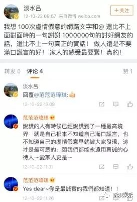 都撕8年了...居然還沒(méi)有結(jié)束？？？