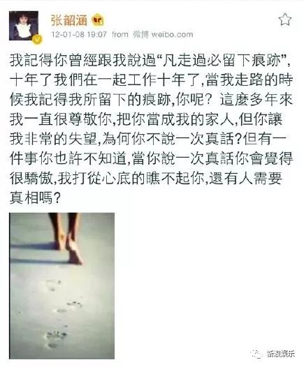 都撕8年了...居然還沒(méi)有結(jié)束？？？