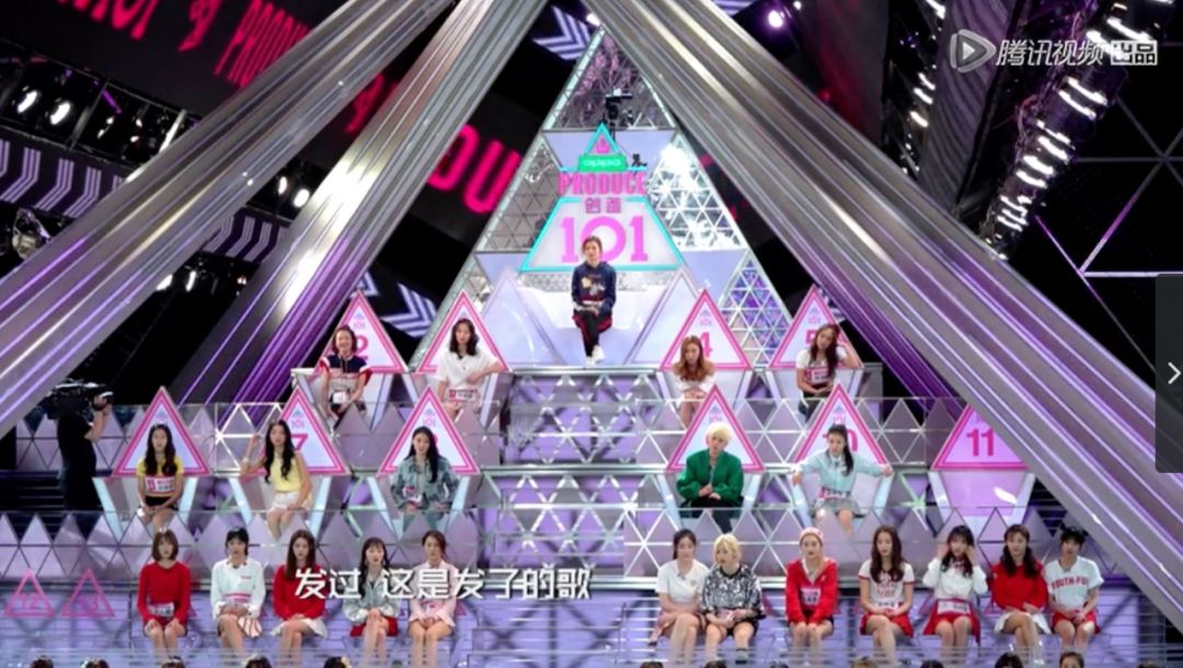 《創(chuàng)造101》主題曲公布，這個被吐槽油膩的c位是什么來頭？