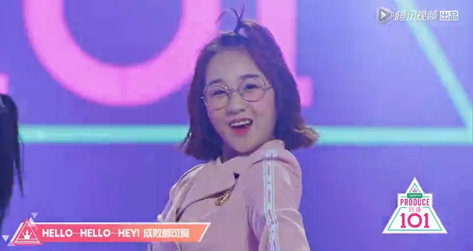 《創(chuàng)造101》主題曲公布，這個被吐槽油膩的c位是什么來頭？