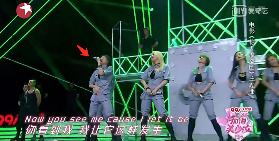 《創(chuàng)造101》主題曲公布，這個被吐槽油膩的c位是什么來頭？