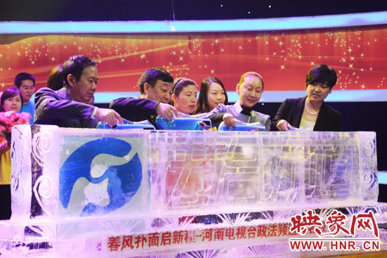 更名儀正在進(jìn)行 更名儀正在進(jìn)行