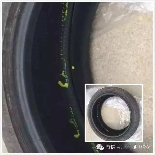 輪胎凈是包，輪胎內(nèi)部斷裂一圈。