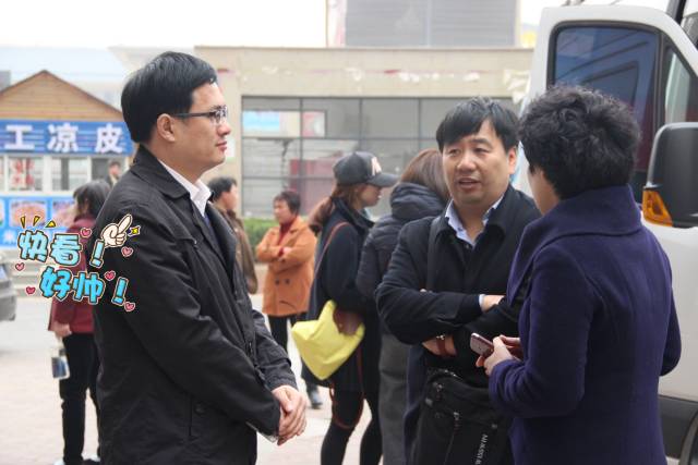 大BOSS徐紅曉總監(jiān)坐鎮(zhèn)，多方協(xié)調(diào)，HOLD住全場(chǎng)！