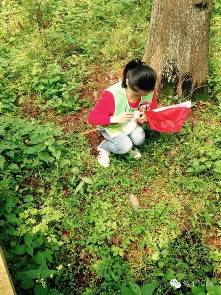 終于找到了！