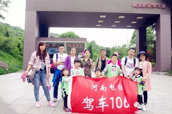 勞動(dòng)完畢，我們來(lái)合影吧！