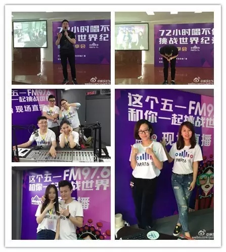 72小時播不停代表、主持人新濤講述帶領(lǐng)著主持人們克服各種困難、自我挑戰(zhàn)72小時播不停幕后的故事……