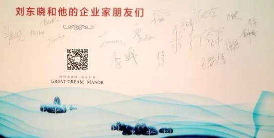 有沒(méi)有你熟悉的名字？