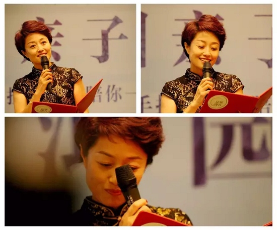 河南電視臺法治頻道《臨刑會見》欄目制片人、主持人，現(xiàn)河南電視臺8號演播廳董事長、總經(jīng)理丁瑜