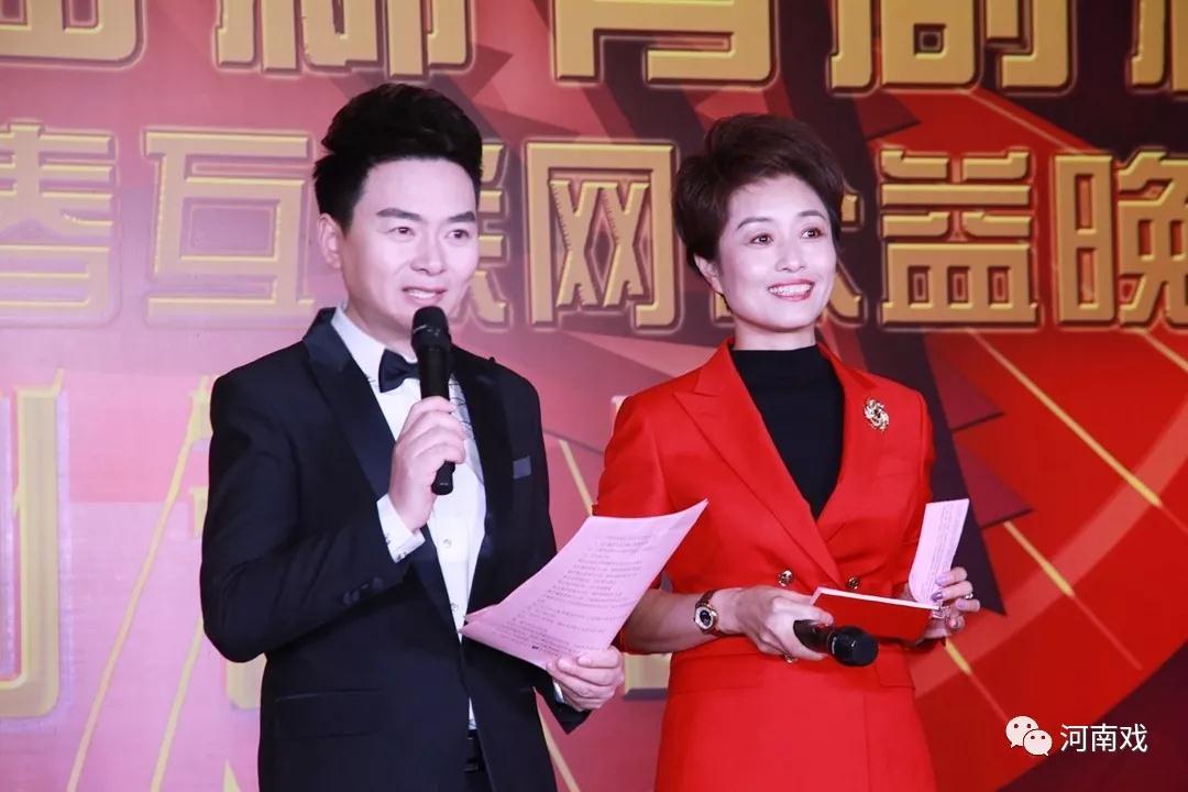 啟動(dòng)儀式由河南廣播電視臺(tái)主持人月陽(yáng)、丁瑜主持