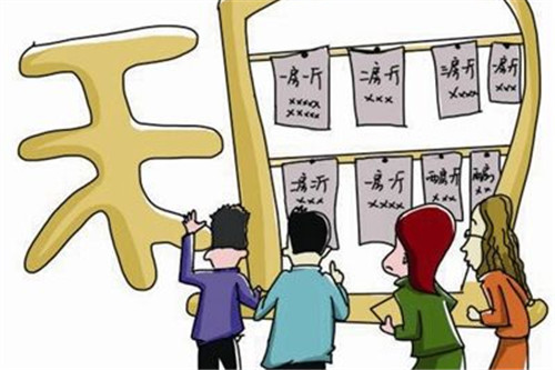 租房市場(chǎng)變天背后的邏輯 房租首降只是開(kāi)始