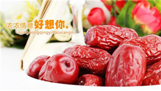 并購百草味、牽手UU跑腿 “好想你”又在出什么牌？