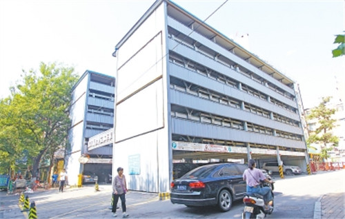 專家給鄭州立體車庫(kù)開(kāi)“良方”