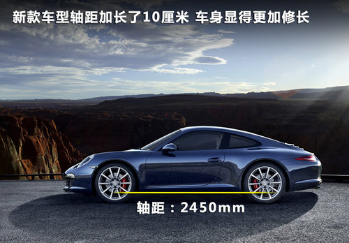 四輪發(fā)力才是王道 4款四驅(qū)超級(jí)跑車盤點(diǎn) 四輪發(fā)力才是王道 4款四驅(qū)超級(jí)跑車盤點(diǎn)