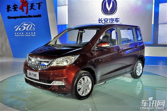 長(zhǎng)安 歐力威 長(zhǎng)安 歐力威