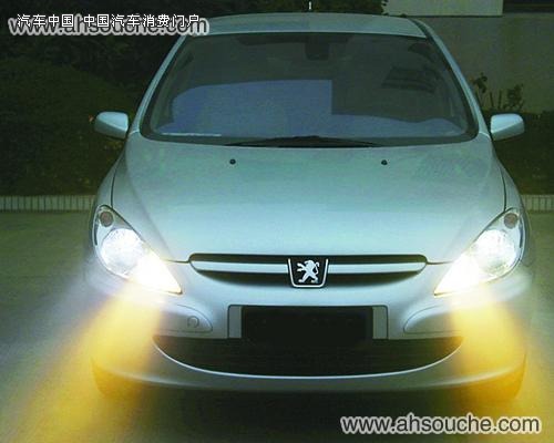 開車燈語 開車燈語