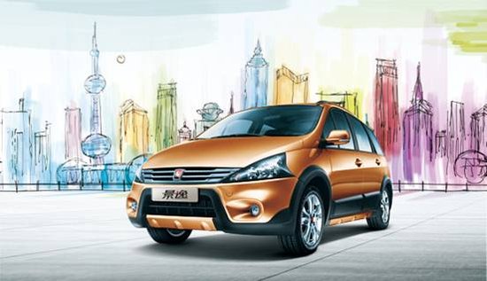 風(fēng)行景逸 風(fēng)行景逸