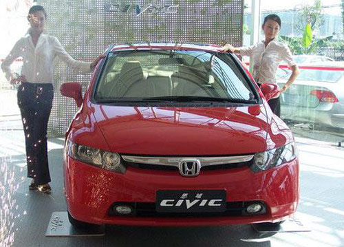 東風(fēng)本田思域 東風(fēng)本田思域