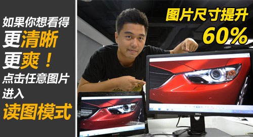 汽車(chē)之家 汽車(chē)之家