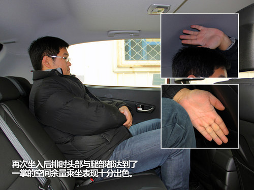 順應(yīng)潮流不在任性 實拍雙龍新款柯蘭多