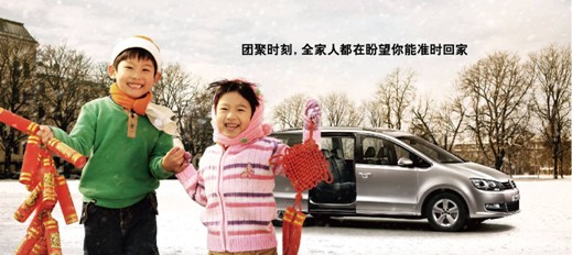 進(jìn)口大眾河南國(guó)際 進(jìn)口大眾河南國(guó)際