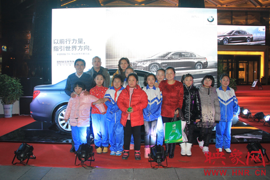 河南中德寶客戶答謝晚宴 河南中德寶客戶答謝晚宴