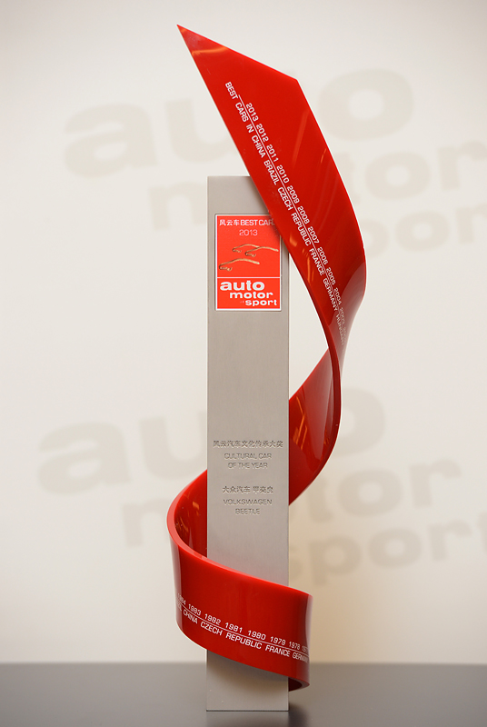 全新甲殼蟲 全新甲殼蟲