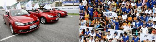 “蟲(chóng)尚色彩”車貼設(shè)計(jì)大賽 “蟲(chóng)尚色彩”車貼設(shè)計(jì)大賽