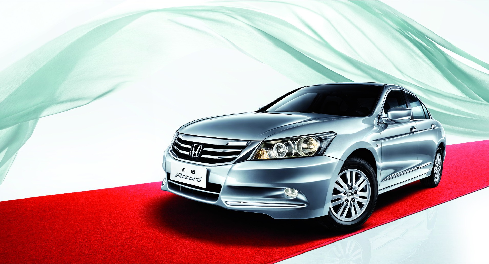 2013款雅閣 2013款雅閣