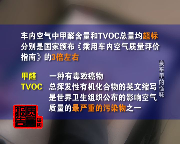 資料圖片 資料圖片