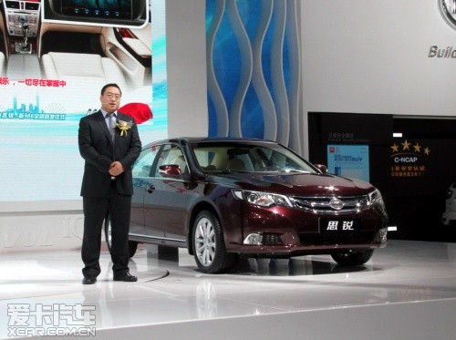 比亞迪思銳 比亞迪思銳