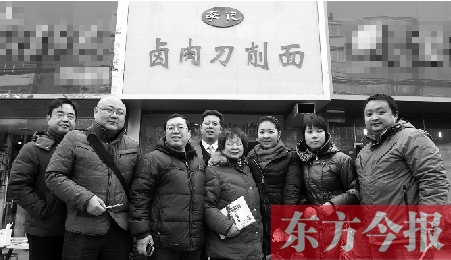 在這些參與救助的公益人士當中，你總能找到熟悉的面孔