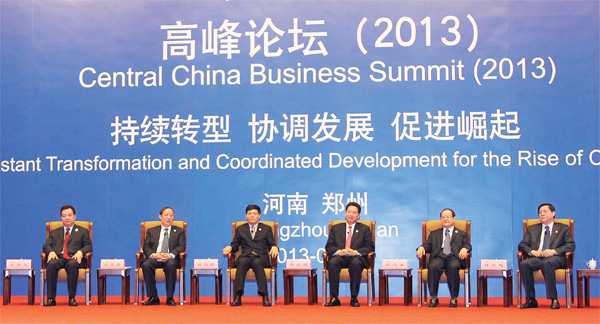 5月18日，中博會高峰論壇在鄭州舉行，答記者問