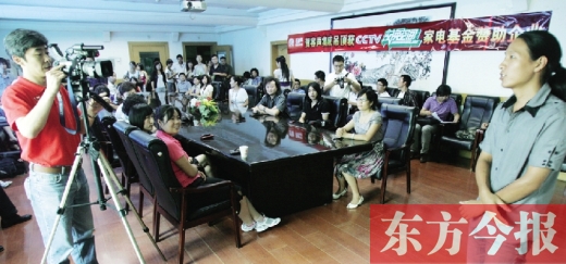 東方今報(bào)與央視強(qiáng)強(qiáng)聯(lián)手 海選8戶家庭幫您家裝修 東方今報(bào)與央視強(qiáng)強(qiáng)聯(lián)手 海選8戶家庭幫您家裝修