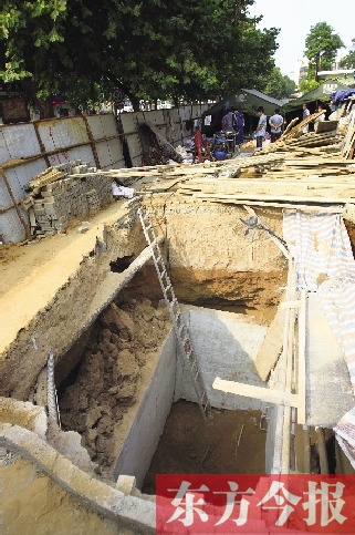 事發(fā)塌方基坑，深7米