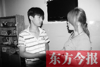 10年后我要把錢還給你們 10年后我要把錢還給你們