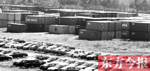 申報(bào)自貿(mào)區(qū)我省優(yōu)勢較明顯 申報(bào)自貿(mào)區(qū)我省優(yōu)勢較明顯