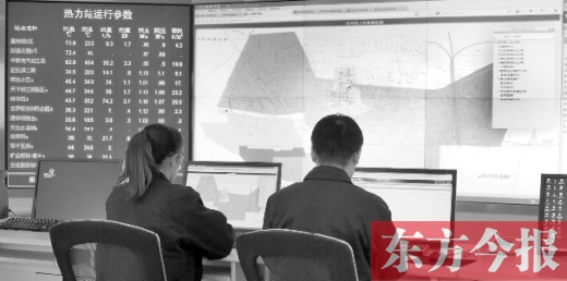 從熱力公司調(diào)度中心的監(jiān)控?cái)?shù)據(jù)看，東區(qū)的管網(wǎng)已經(jīng)升溫了