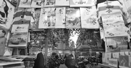 11月25日，鄭州市福壽街一家臺歷、掛歷專營店店主稱，上貨半個多月了，生意一直很冷清