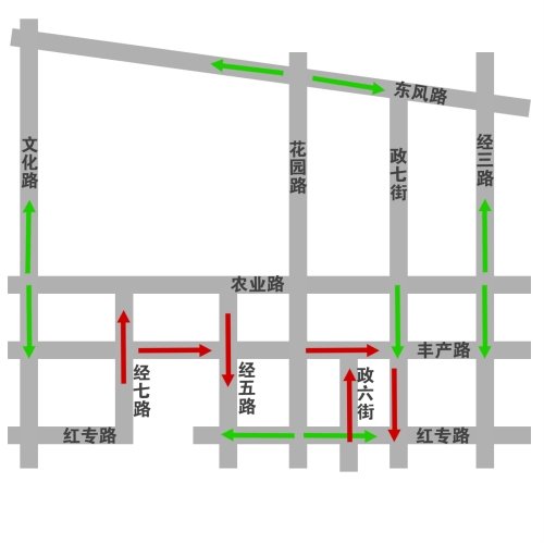 鄭州地鐵2號(hào)線7月底開(kāi)工 花園路等交通有變