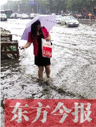 又是建設(shè)路與嵩山路，唉，每年雨季我都這么過