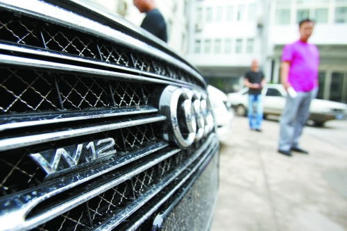 　　價(jià)值近300萬(wàn)的奧迪失而復(fù)得