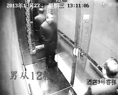 衛(wèi)生局長與醫(yī)院院長開房 衛(wèi)生局長與醫(yī)院院長開房