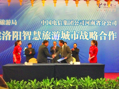 一部手機(jī)一張銀聯(lián)卡，就能暢玩牡丹城