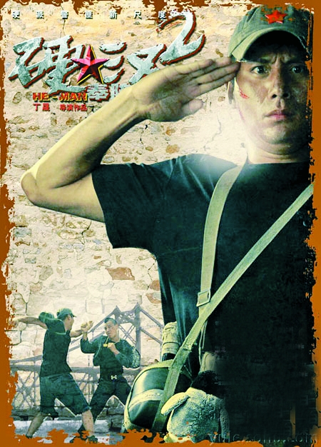 省公安廳正在根據(jù)省人大代表的建議起草新的法規(guī) 省公安廳正在根據(jù)省人大代表的建議起草新的法規(guī)