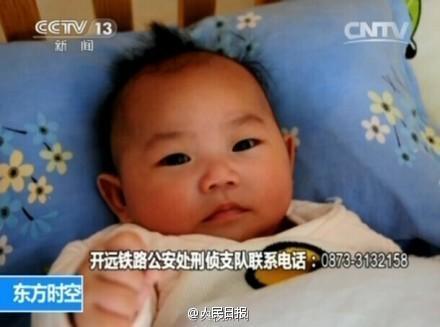 昆明警方解救11名嬰兒 公布照片尋父母 昆明警方解救11名嬰兒 公布照片尋父母