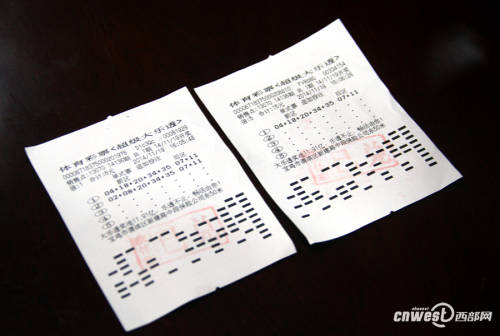 陜西6317萬巨獎得主現(xiàn)身領(lǐng)獎