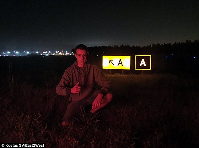 俄羅斯青年夜?jié)摍C(jī)場 進(jìn)出跑道無人發(fā)現(xiàn) 俄羅斯青年夜?jié)摍C(jī)場 進(jìn)出跑道無人發(fā)現(xiàn)