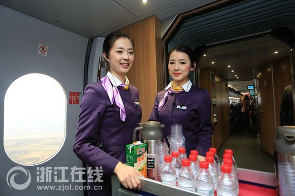 杭長高鐵 杭長高鐵